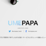 MV_Profile