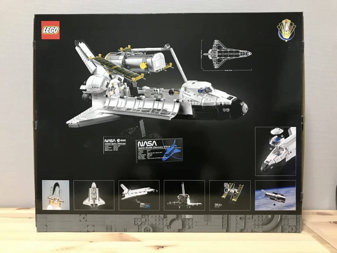 【レビュー】レゴ (LEGO) アイコン NASA スペースシャトル ディスカバリー号を組み立てて遊んでみた！ - UMEPAPA