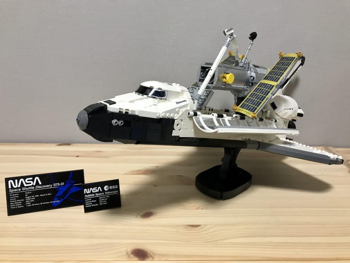 レビュー】レゴ (LEGO) アイコン NASA スペースシャトル